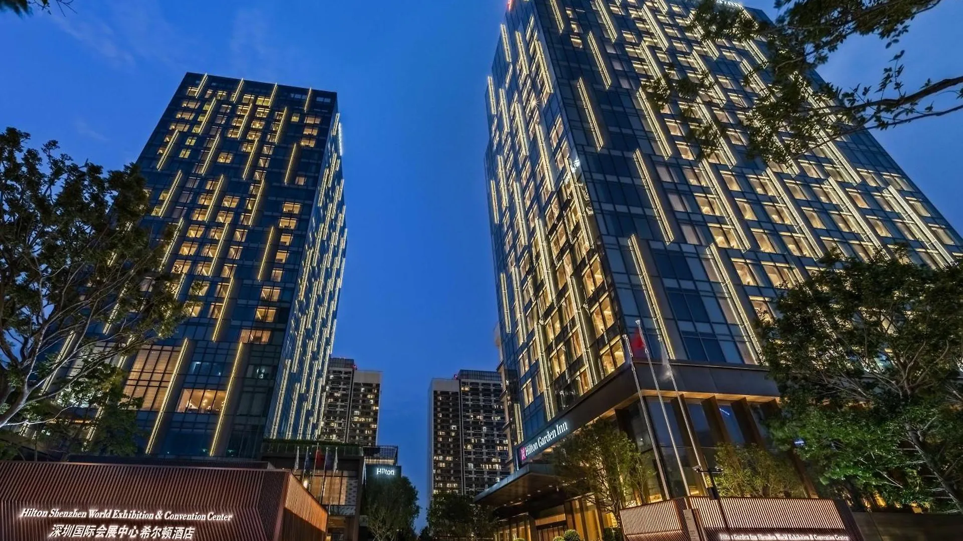 Отель Hilton Shenzhen World Exhibition & Convention Center - Only 5 Minutes' Walk To Wecc 5*,  Китай